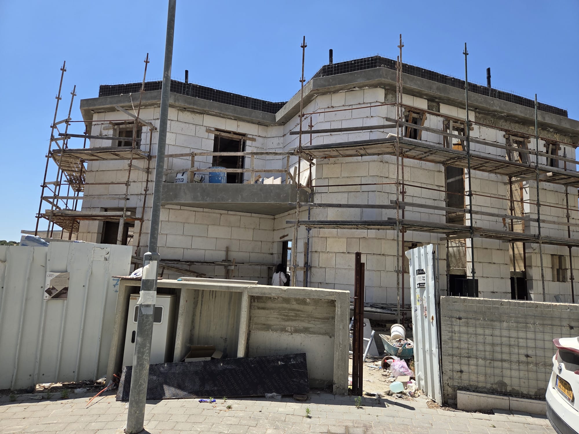 Rare Opportunity – Two Semi-Detached Homes in RBS Gimmel