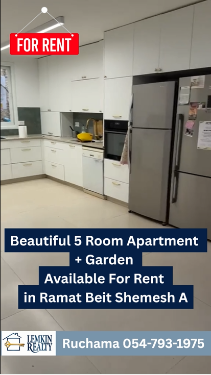 Large Apartment For Rent on Dolev+ Huge Garden!